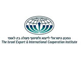 The Israel Export & International Cooperation Institute